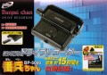 ����ѥ��ȥɥ饤�֥쥳��������ʼ�����BR-5000